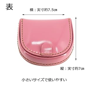 Amazon | (コードバン) CORDOVAN 手縫い馬蹄型コインケース